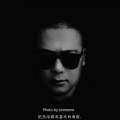 启航 - 危险