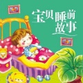咖啡屋上的小喵 - 小狐狸的旅行日记