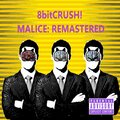 8bitCRUSH! - E-Boi