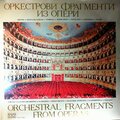 Orchestral Fragments From Operas