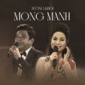 Trọng Phúc、Thùy Trang - Bến Duyên Lành
