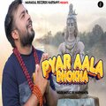 Pyar Aala Dhokha