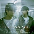 XinYun、话筒Httttt - Falling You