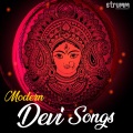 Om Voices、Sai Madhukar - Ya Devi Sarvabhuteshu
