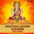Sooryagayathri - Akhilandeshwari