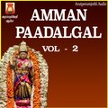 Karuna、Senkadhirvaanan、Sivapuranam D.V.Ramani - Pambai Udukkai, Pt. 2