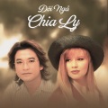 Trọng Phúc、Dalena - Chiều Sân Ga