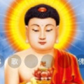 养心禅乐 - 静心极乐