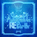 ADORA - 천방지축 (CBGC)