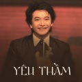 Trọng Phúc - Về Thăm Quê Hương