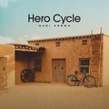 Guri - Hero Cycle