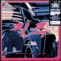 徐AXu、Meol23- - 2 Baddies