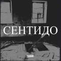 Kamro - Сентидо