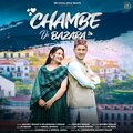 Sanjeev Kumar、Sulakshana S kumar - Chambe De Bazara