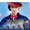 Marc Shaiman - Overture