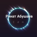 Ринат Абушаев - Edm