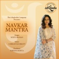 Navkar Mantra