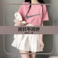 Li敖 - 渡我不渡她