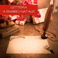 Lettera a Babbo Natale