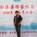 阿哩阿古 - 等你归来