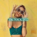Preston Pablo、Banx & Ranx - Flowers Need Rain
