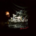 Cautious Clay、Andrew Wells、Anthony Rossomando - Puffer