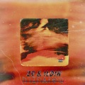 ILDIN、29 - Підпалюй