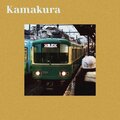 albertosbeats - Kamakura