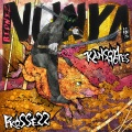 Prossess、Ransom Notes、Ruste Juxx - Horns of War (feat. RUSTE JUXX)(Explicit)