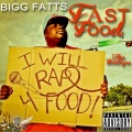 Bigg Fatts、Jay B、Jedi Jae、Swizzy、Damo - Watch Me Ball (Explicit)