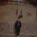 昝凯龄 - 我好想你