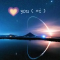 苏楠笺 - You (=I)