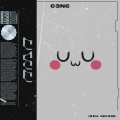 C3N6 - UWU!