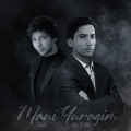 13L S'One、Zohid - Mani Yuragim