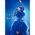 ～ Theme of LAST BLUE ～ LIVE version (Live)