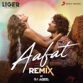 Aafat (Remix By DJ Aqeel)