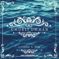 TmRapHipHop、Citizen - Ümürli Umman