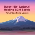 アニソン倶楽部♪ JAPAN - カントリーロード (ジブリ映画「耳をすませば」より) [マリンバ ver.]