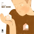 Way Home2