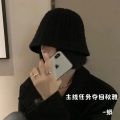 蟒 - 铁血丹心 (纯音乐版)