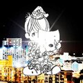 Starchild、Gonzalez Emmanuel、fleafriends - guardian angelz (Explicit)