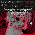 Kunas - Hide and Seek