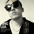 孤狼 - 那个年纪