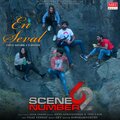 Vel Murugan、Nanjamma、Siva Prakasam S、GKV - En Seval (From 
