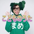 有坂卓訊 - うんちの唄