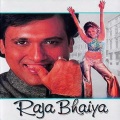 Udit Narayan、Sunidhi Chauhan - Chakkar Chala Kahin Aur Nari