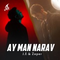 AY MAN NARA (Explicit)