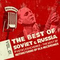 Pyotr Leshchenko - Barcelona