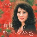 Thanh Thúy、Hoàng Thượng Dung、Châu Đình An - Giọng Buồn Chơi Vơi