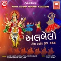 Sachin Limaye、Sima - Aaj Ame Pani